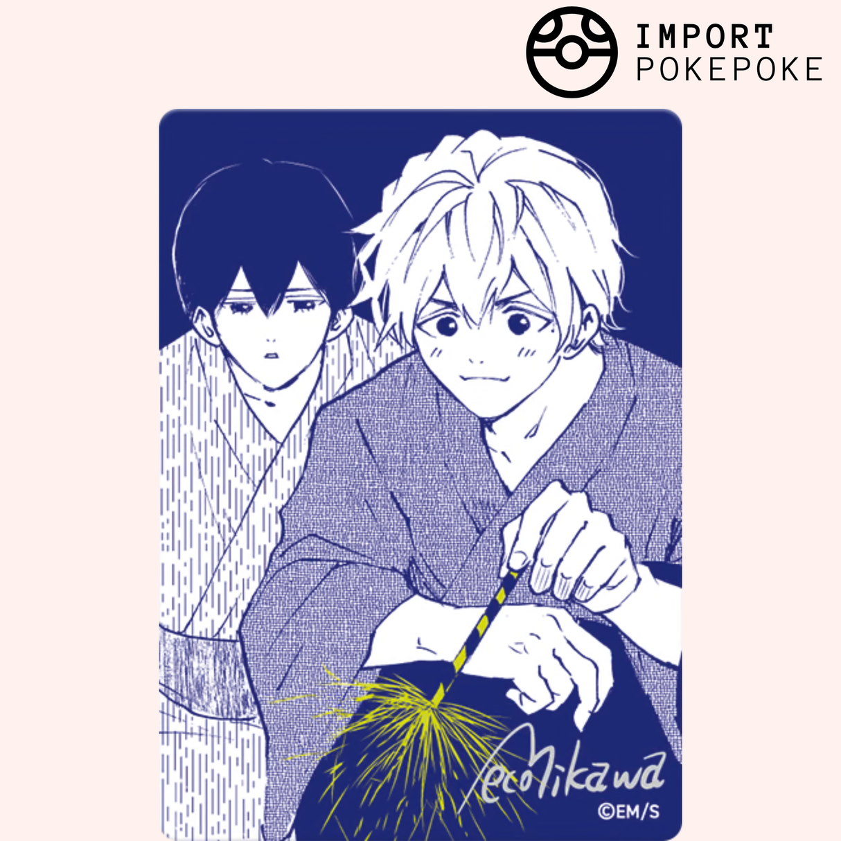 ￼Oblivion Battery Natsucomi 2026 - Japonais