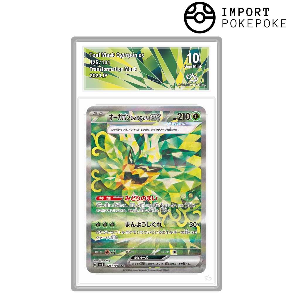 Ogerpon Masque Turquoise ex SAR 125/101 - SV6