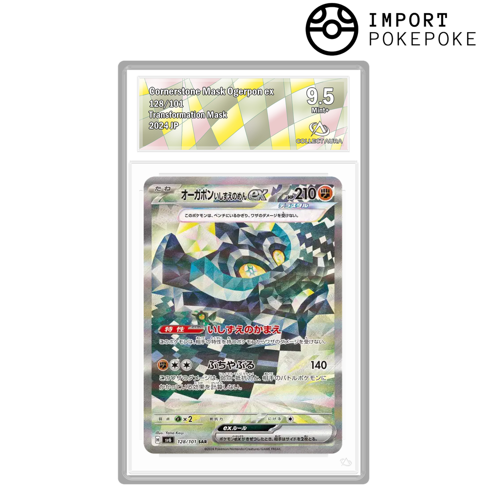 Ogerpon Masque de la Pierre ex SAR 128/101 - SV6