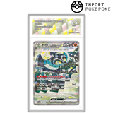 Ogerpon Masque de la Pierre ex SAR 128/101 - SV6