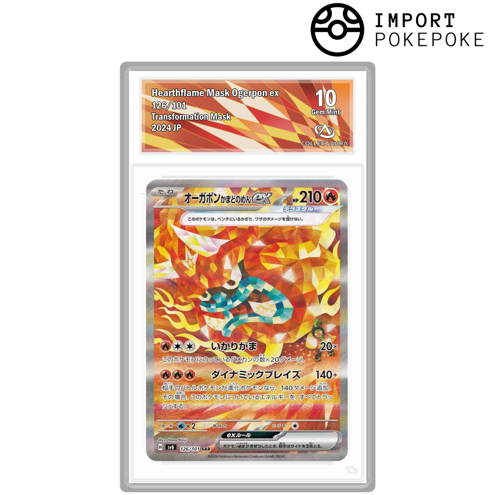 Ogerpon Masque du Fourneau ex SAR 126/101 - SV6