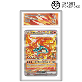 Ogerpon Masque du Fourneau ex SAR 126/101 - SV6