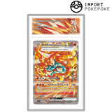 Ogerpon Masque du Fourneau ex SAR 126/101 - SV6