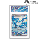 Ogerpon Masque du Puits ex SAR 127/101 - SV6