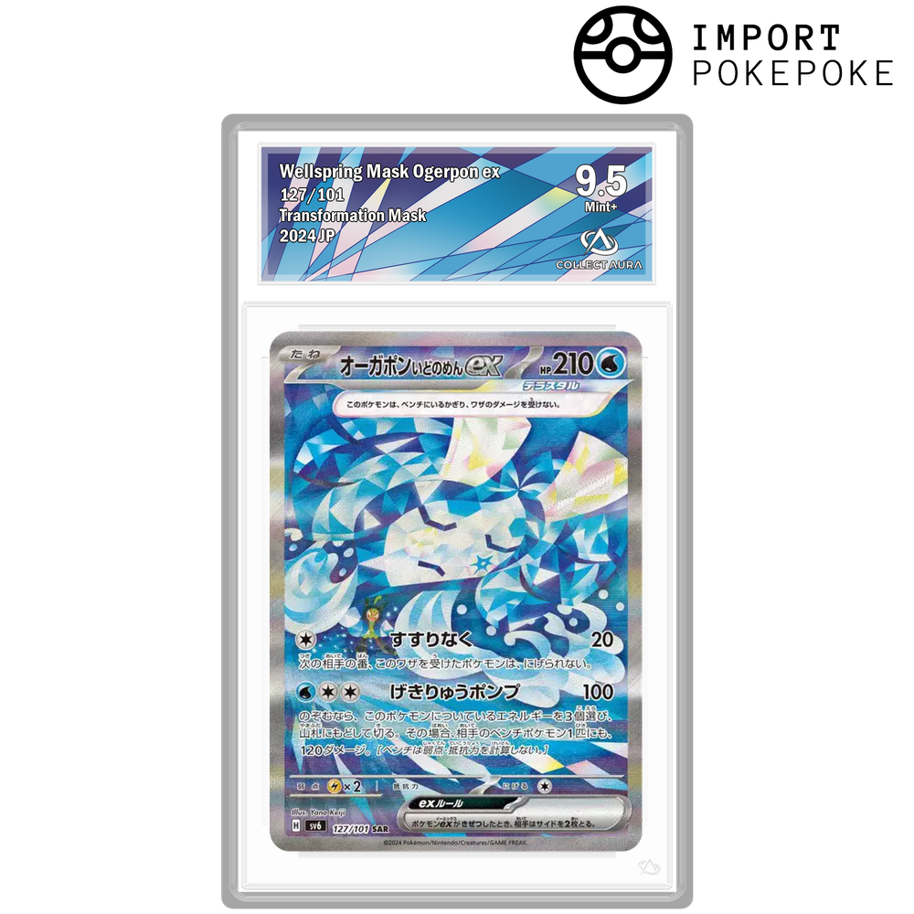 Ogerpon Masque du Puits ex SAR 127/101 - SV6