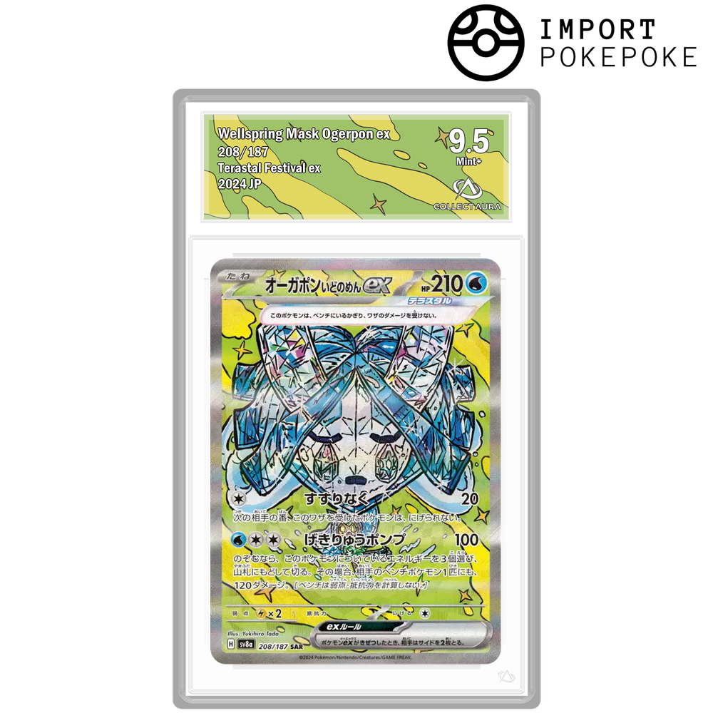 Ogerpon Masque du Puits ex SAR 208/187 - SV8A