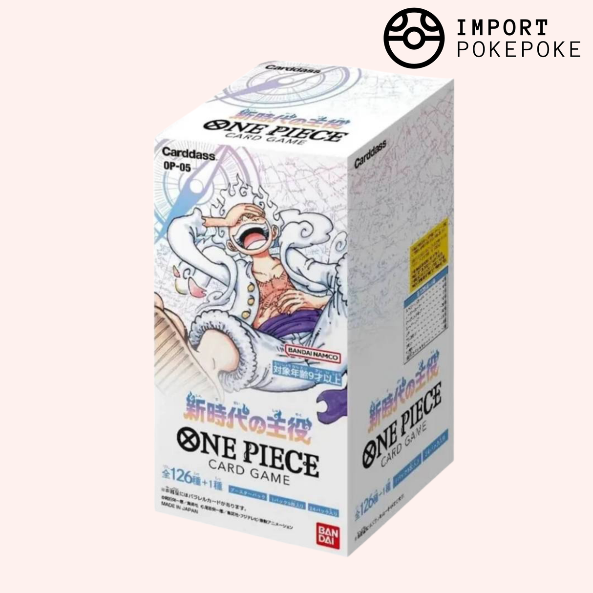 Display One Piece - OP05 - Awakening of The New Era 