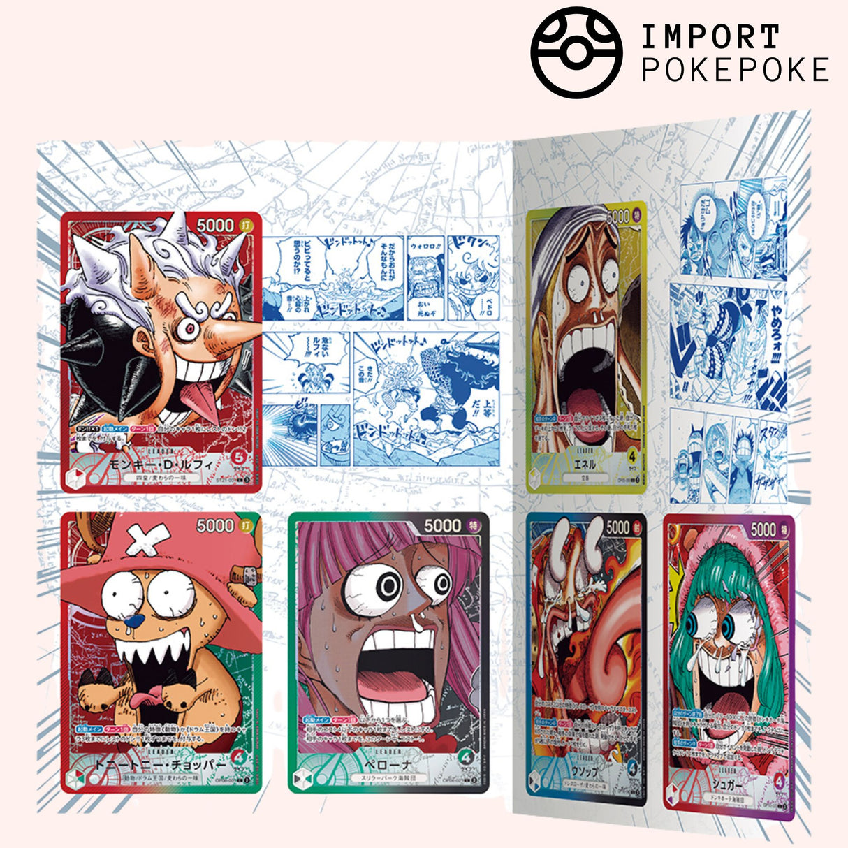 One Piece Base Shop VOL.1 - Edition Limitée