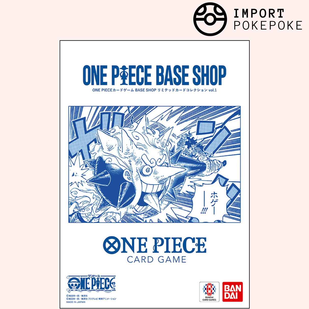 One Piece Base Shop VOL.1 - Edition Limitée