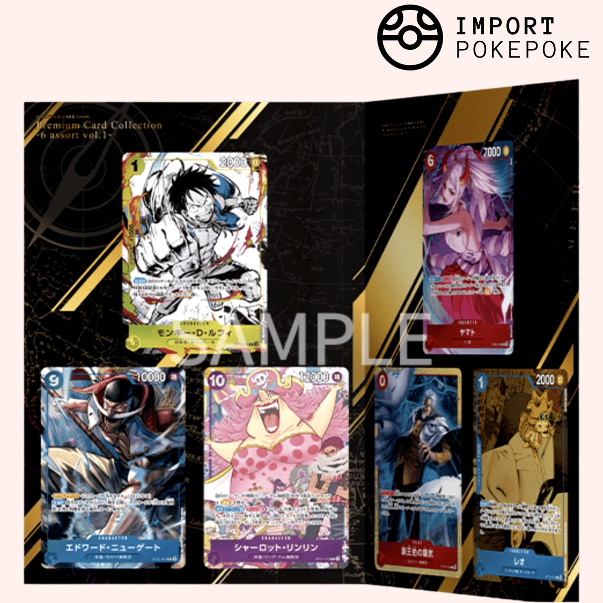 Premium Card Collection One Piece Card Game  -6 Assort Vol.1- (Japonais)