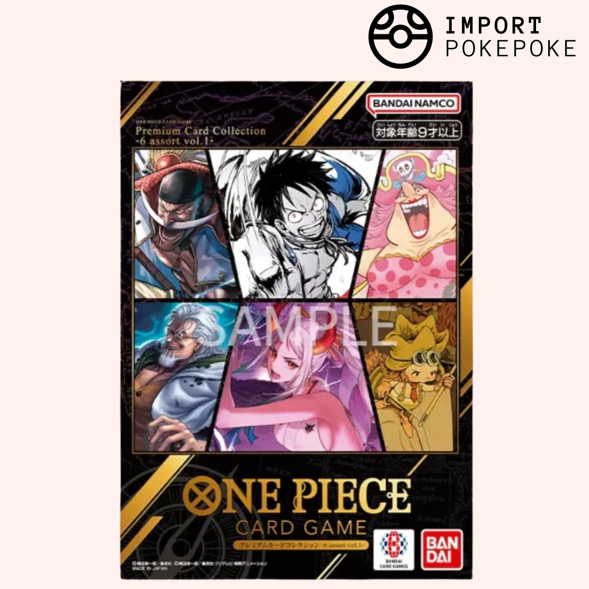 Premium Card Collection One Piece Card Game  -6 Assort Vol.1- (Japonais)