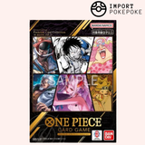Premium Card Collection One Piece Card Game  -6 Assort Vol.1- (Japonais)