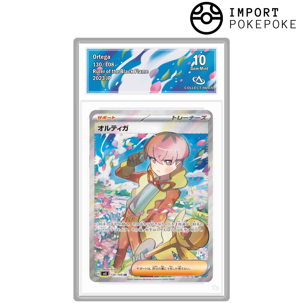 Ortiga SR 130/108- SV3