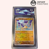 Osselait Reverse 0404/07 - CBB3C (Chinois)