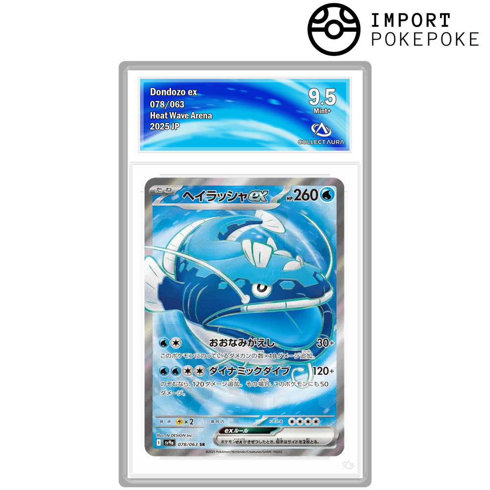 Oyacata ex SR 078/063 - SV9A