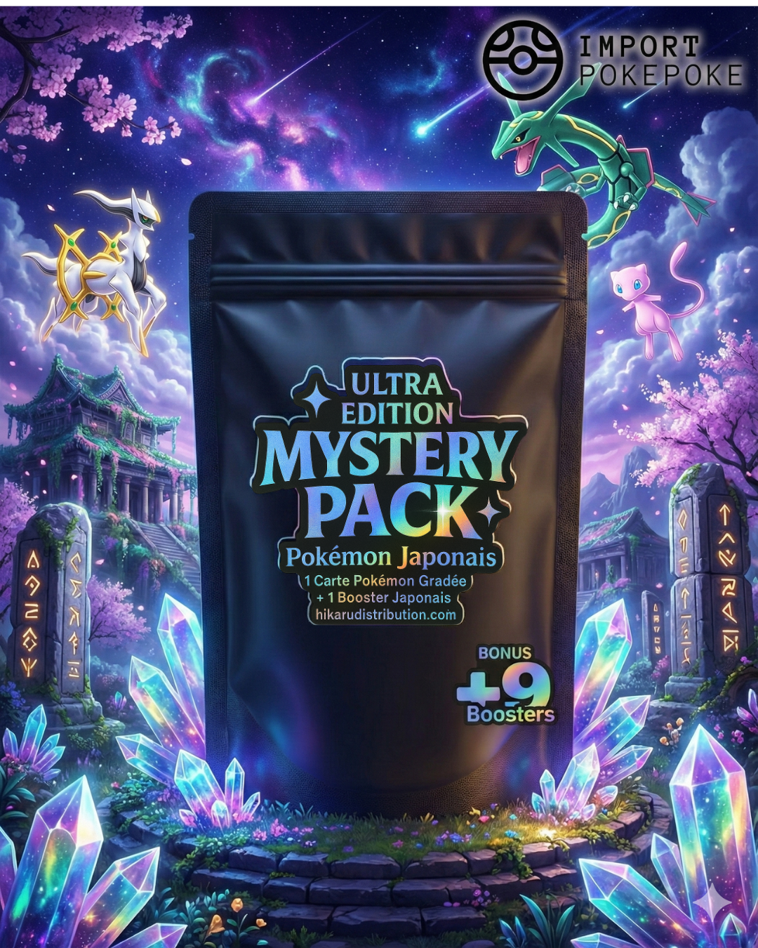 MYSTERY PACK ⚡ ULTRA EDITION - JAPONAIS ⚡