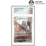 Triopikeur de la Team Rocket AR 206/193 - M2A