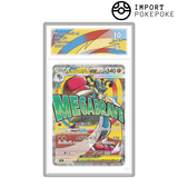 Méga-Lucario ex MA 228/193 - M2A