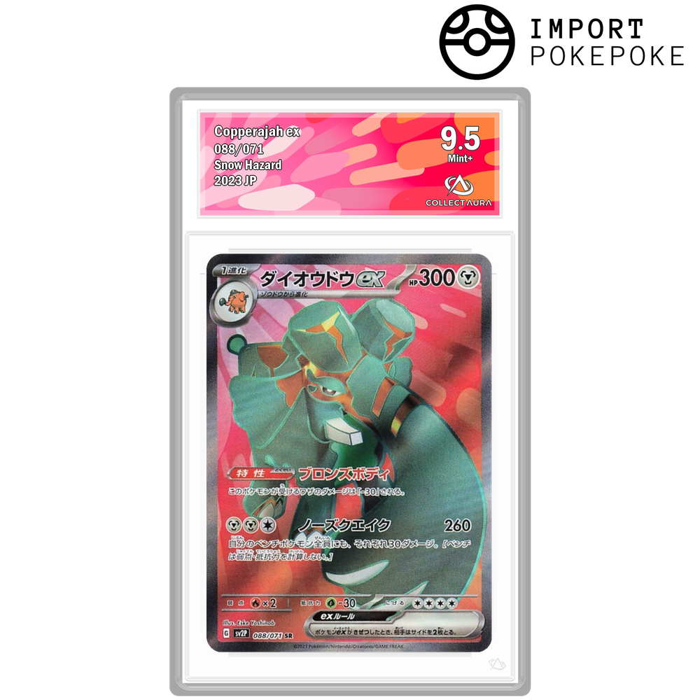 Pachyradjah ex SR 088/071 - SV2P