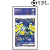 Paume-de-Fer ex SR 079/066 - SV4M