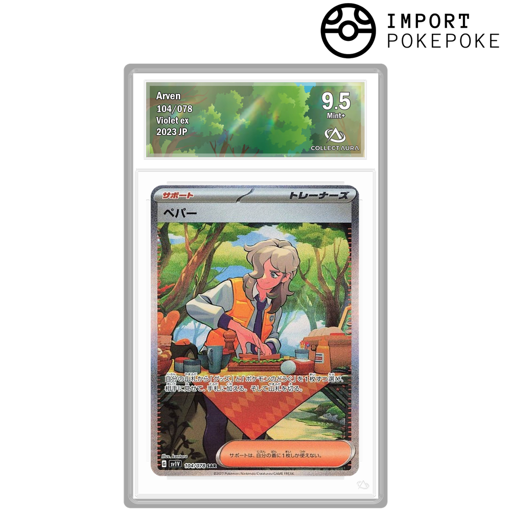 Pepper SAR 104/078 - SV1v