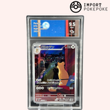 Persian AR 075/064 - Night Wanderer - Japonais