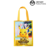 Sac - 30th Pikachu, Mew & Mewtwo