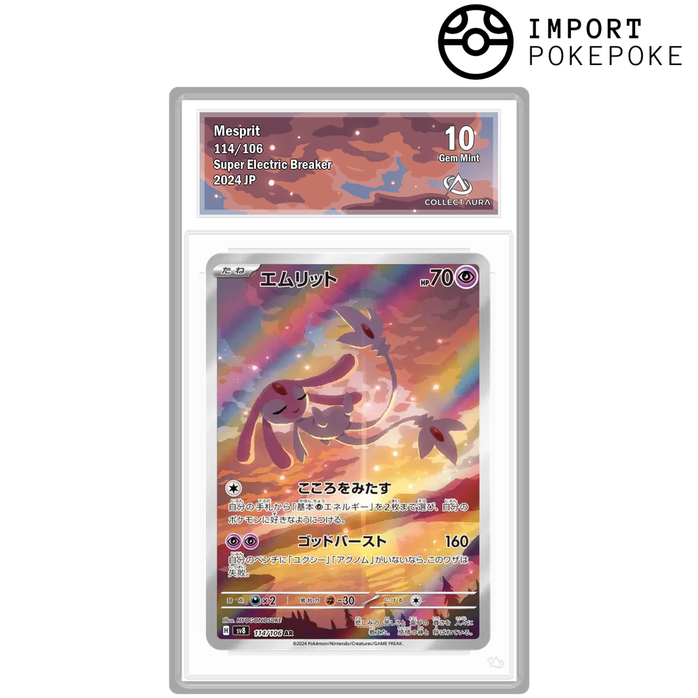 Crefollet AR 114/106- SV8