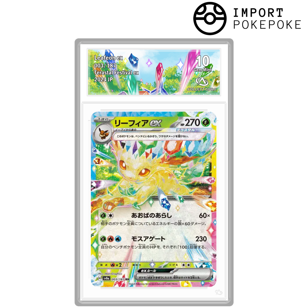 Phyllali ex 003/187 - SV8A