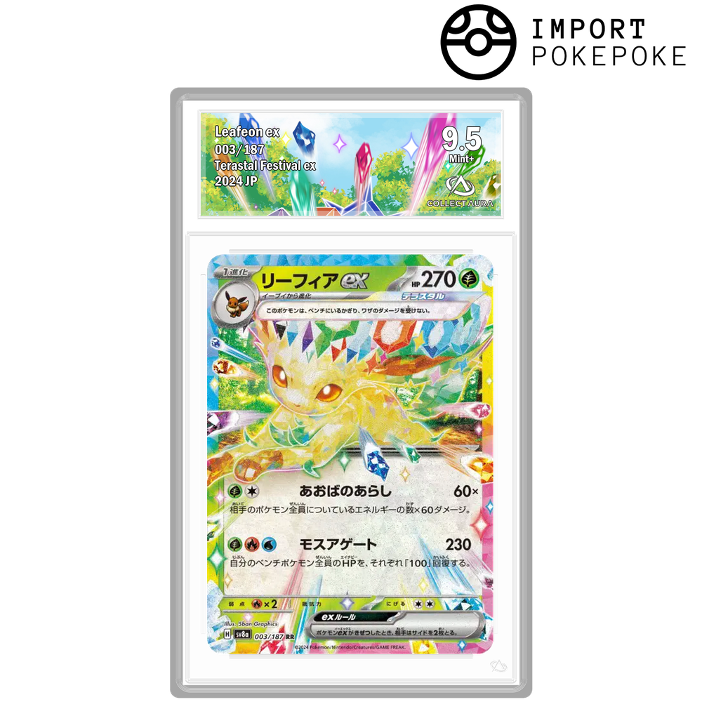 Phyllali ex 003/187 - SV8A