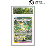 Phyllali ex SAR 200/187 - SV8A