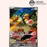 Piafabec AR 074/063 - Mega Brave - M1L