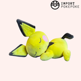 Pichu - Taille S - Snooze Friends Series