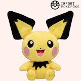 Pichu Pokémon Fit | Pokémon Center