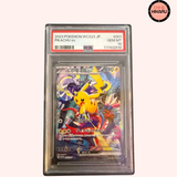 Pikachu 001/030 - WCS23  (JPN)