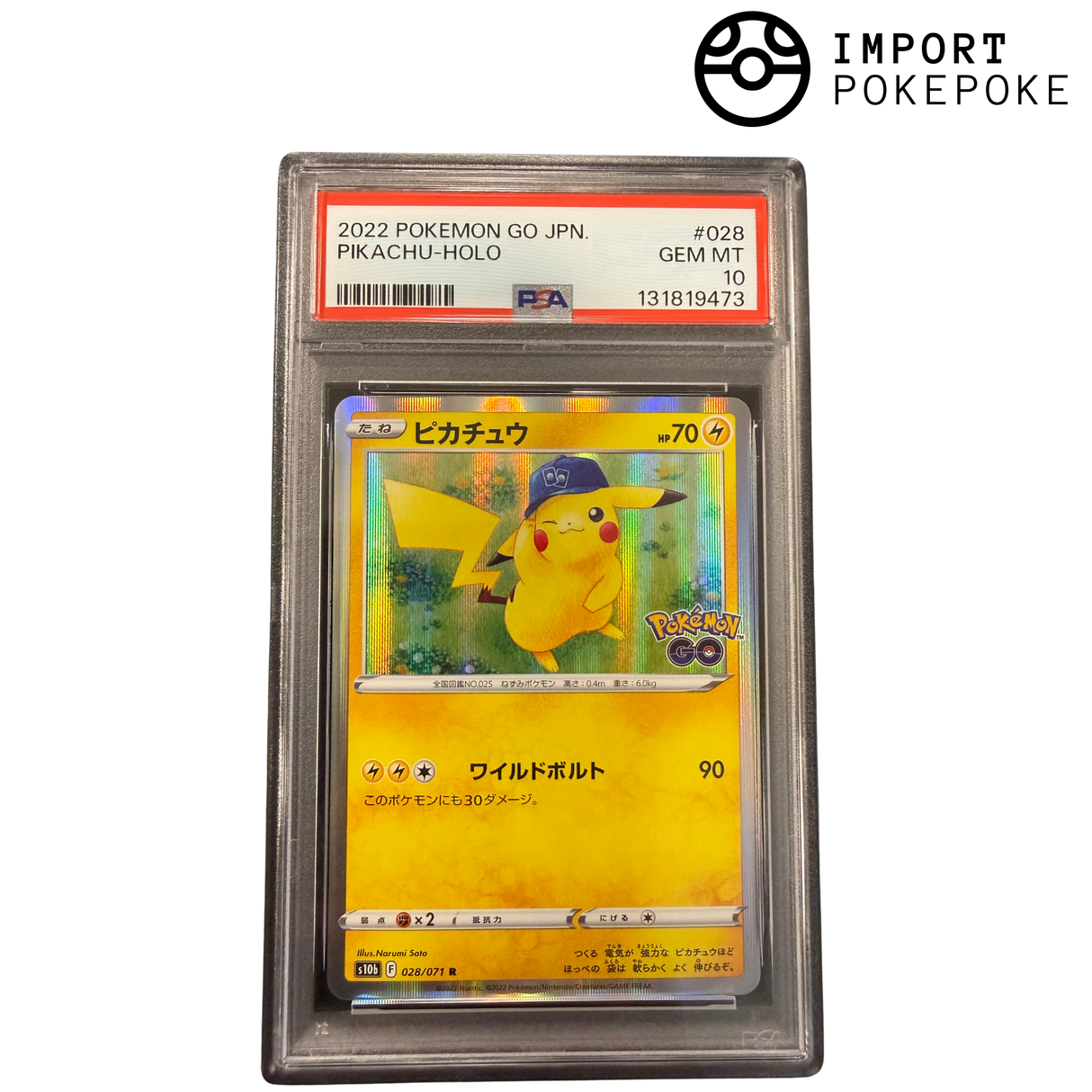 Pikachu 028/071 PSA 10
