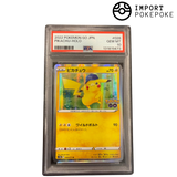 Pikachu 028/071 PSA 10