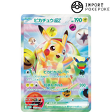 Pikachu 131 /M-P Scéllé - 30TH Celebration M6a