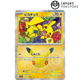 Pikachu 26/30 - 30th M6a