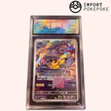 Pikachu AR 173/165 - SV2A