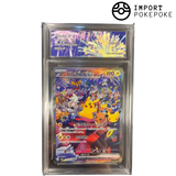 Pikachu Nuit ex SAR 127/103 - 30TH Celebration - M6a