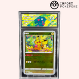 Pikachu Poké Ball Rev. 014/071 – Dark Phantasma – Japonais