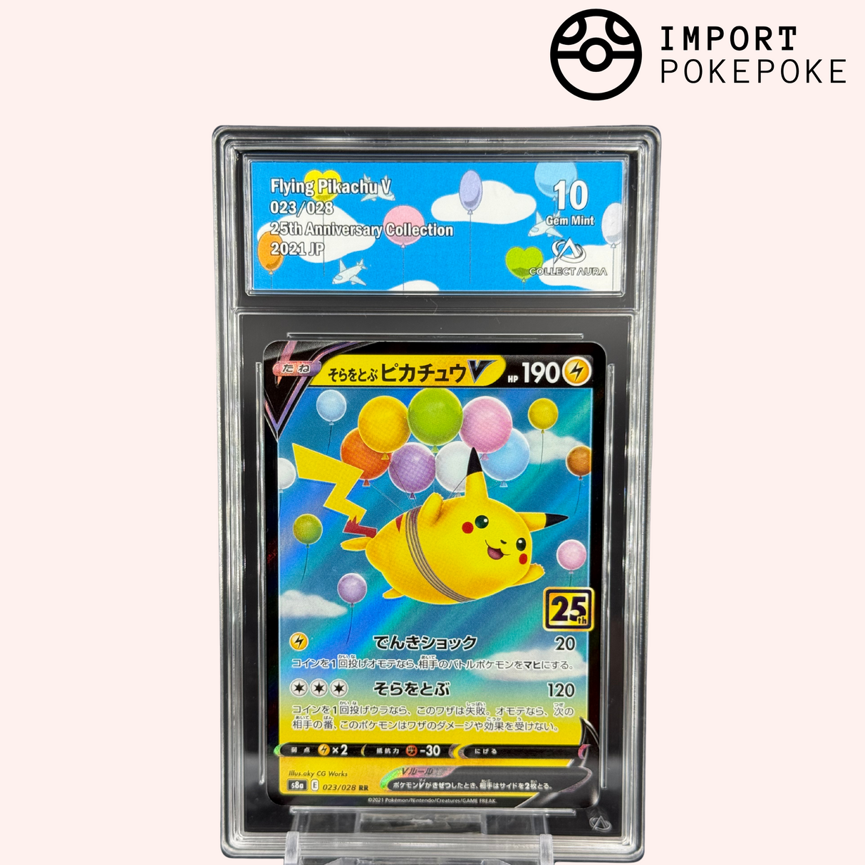 Pikachu Volant V 023/028 – 25th Anniversary Collection – Japonais