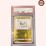 Pikachu YU-NAGABA 208-SV/P (JPN)