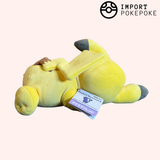 Pikachu - 38 cm - Snooze Friends Series