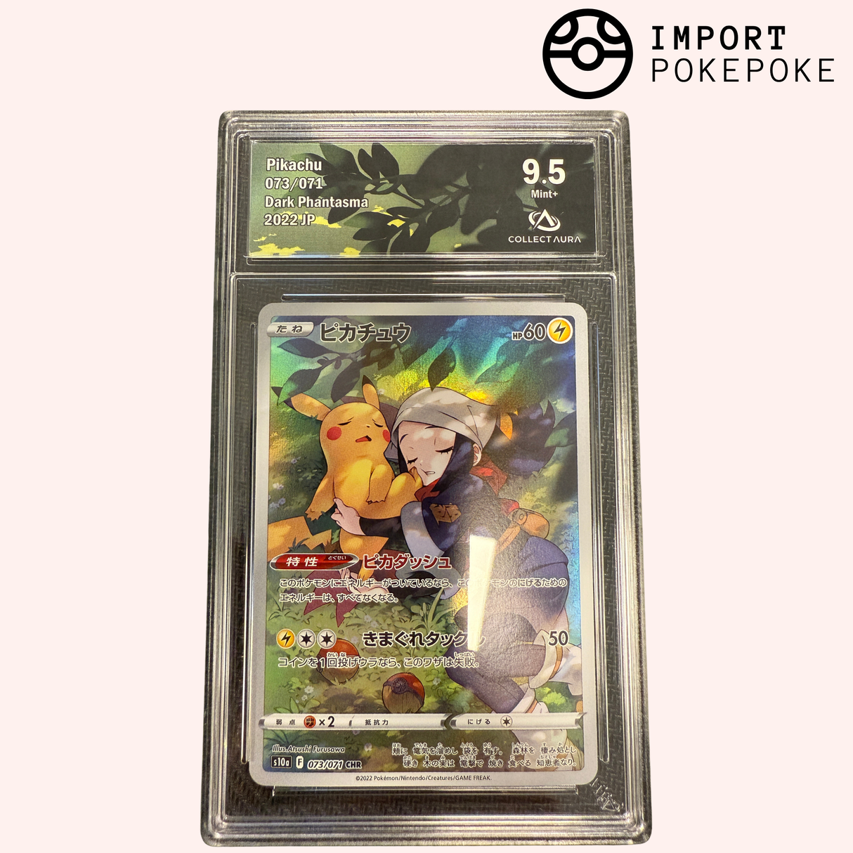 Pikachu CHR 073/071 - S10A