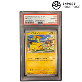 Pikachu & Dracaufeu Finał Battle PSA 10