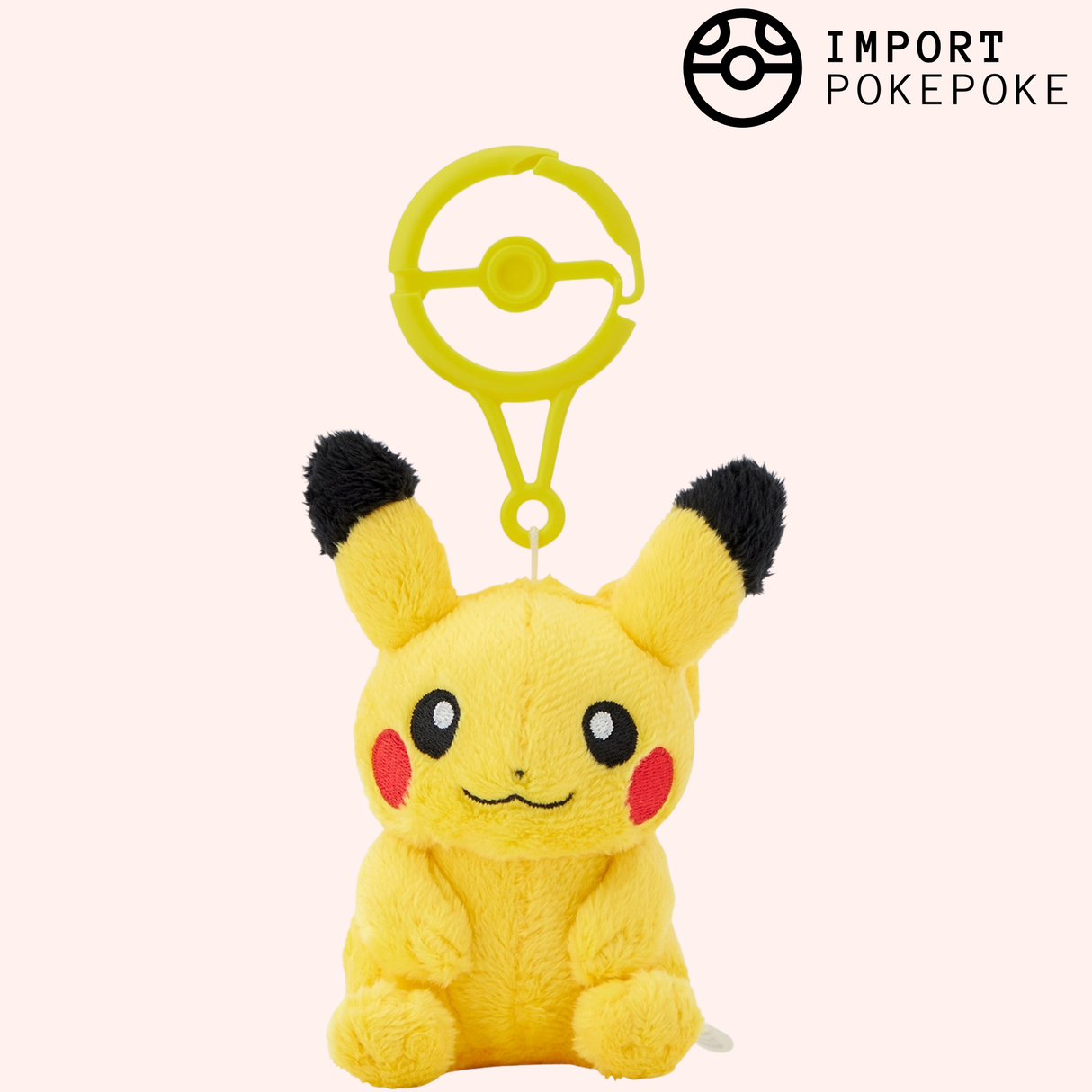 Pikachu Plush | Pokémon Center