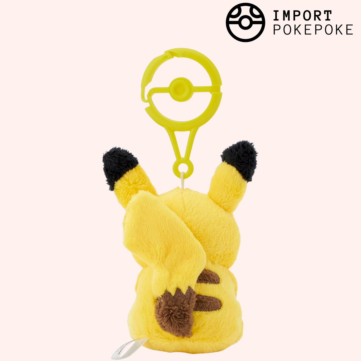 Pikachu Plush | Pokémon Center