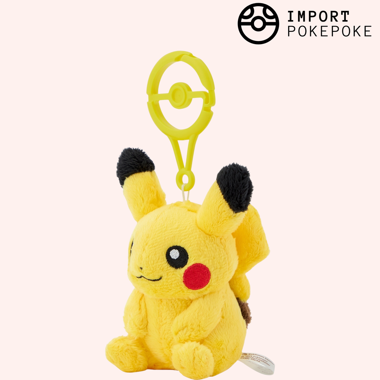 Pikachu Plush | Pokémon Center